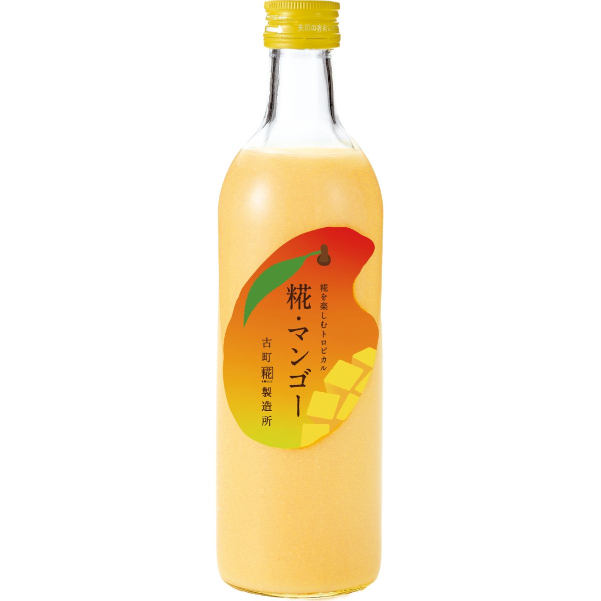南国気分を味わうトロピカル甘酒］｜【単品】糀マンゴー 500ml FKD053