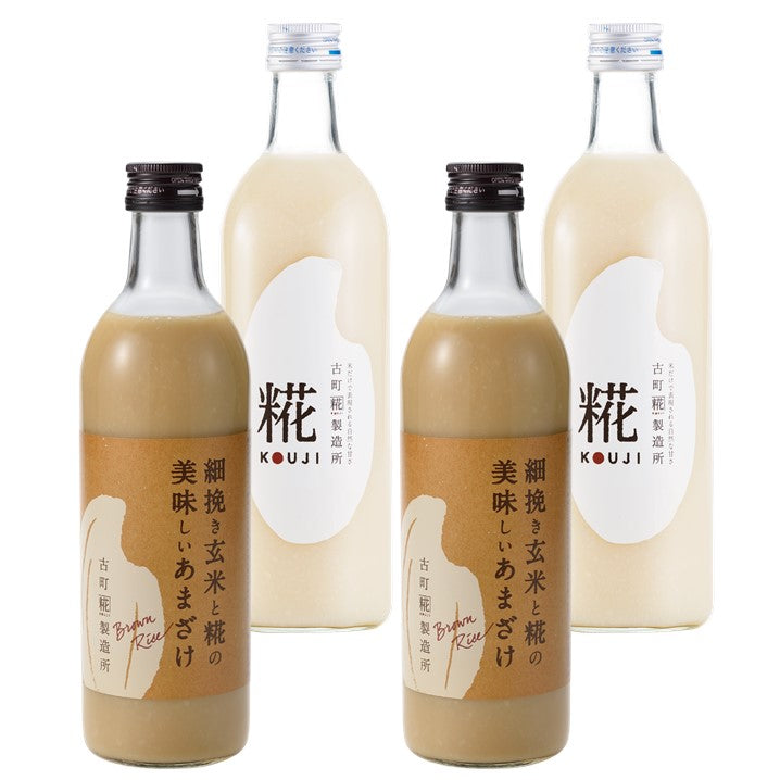定番商品を飲み比べ］｜【4本セット】糀プレーン2本/玄米甘酒2本 FKS4