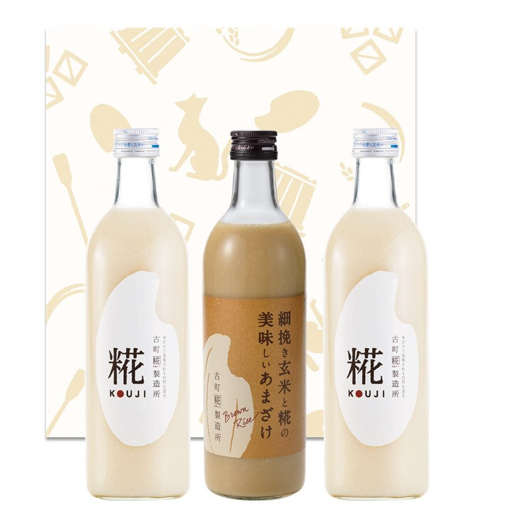 定番商品を飲み比べ］｜【化粧箱入り3本セット】糀プレーン×2本/玄米