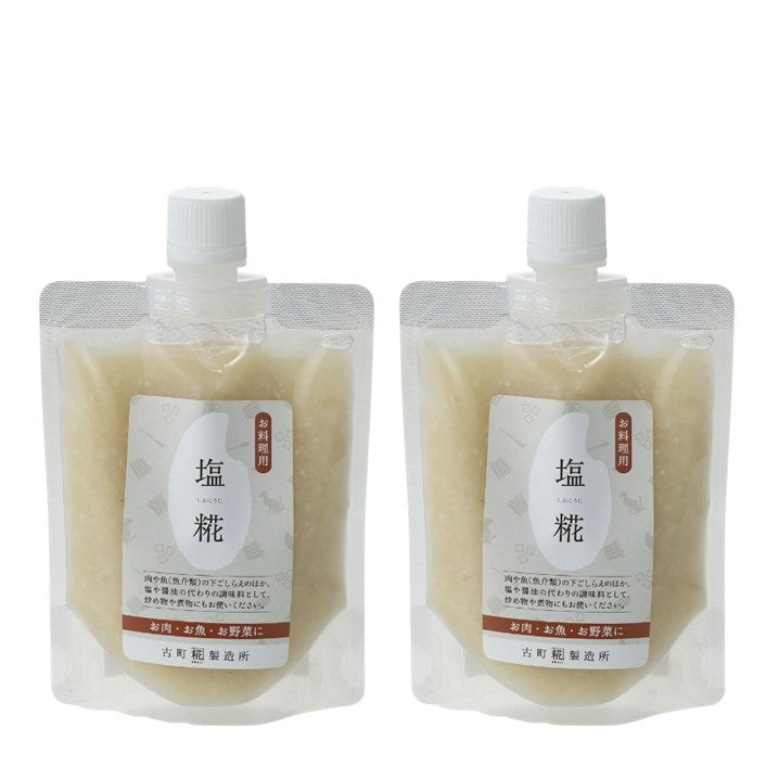 いつもの料理がワンランクアップ］｜お料理用塩糀220g×2個 FKF