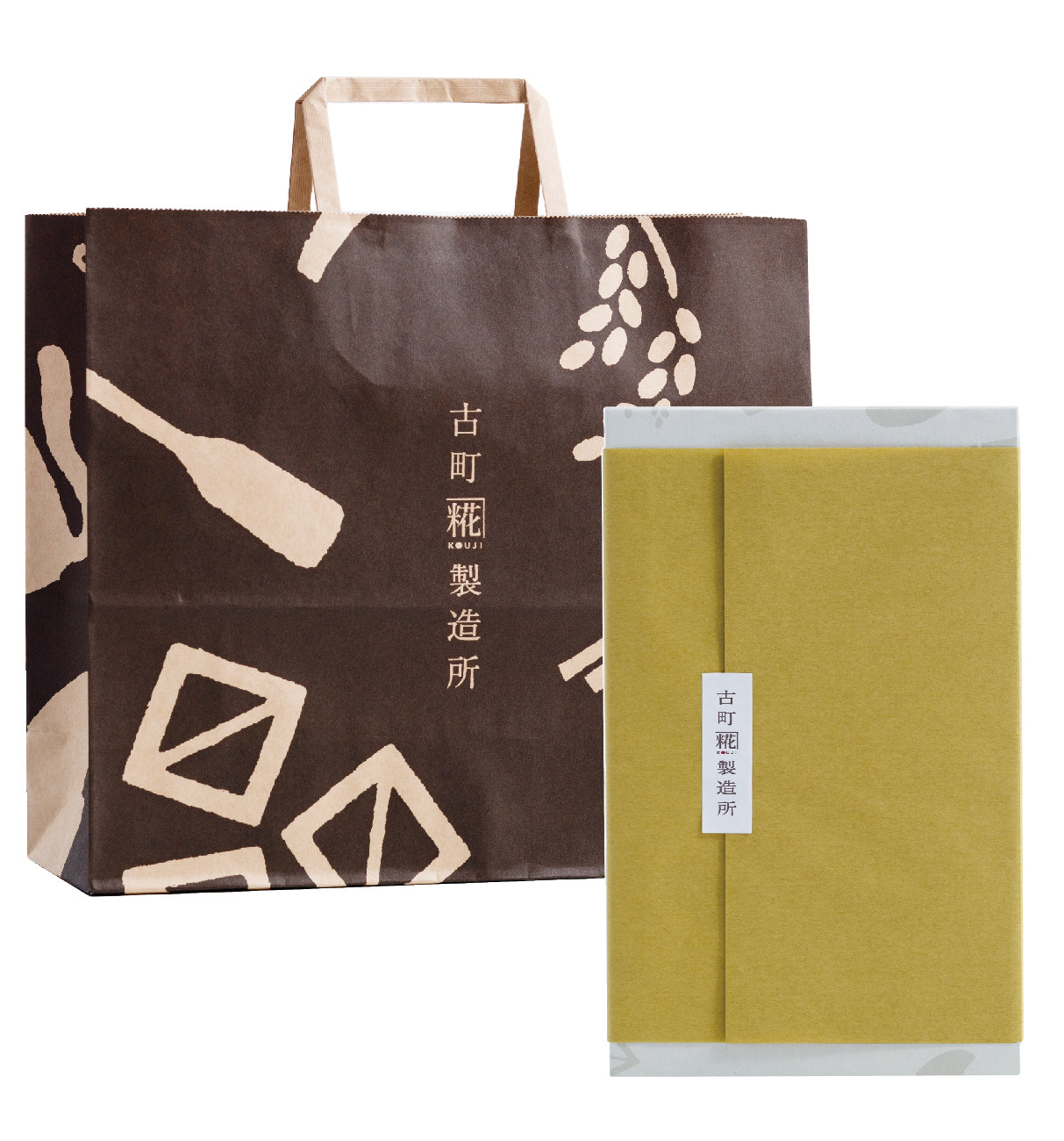 手提げ袋【大】