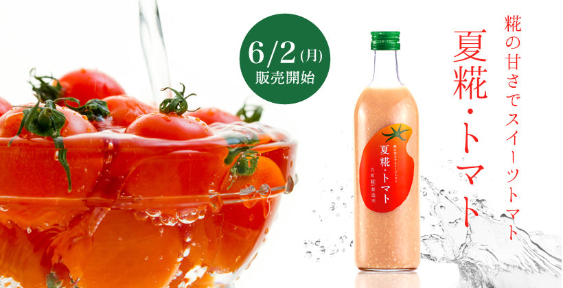 Amazon.co.jp: m406酒造関係 冊子 9冊一括群馬県碓氷郡松井田町