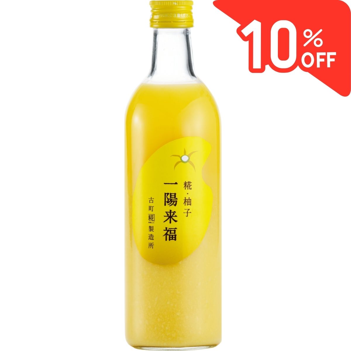 【冬の感謝祭】10%割引｜［福を呼び込む和柑橘］｜【単品】糀・柚子 一陽来福 500ml FKD021
