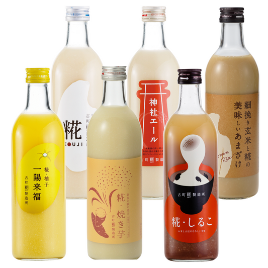 ＜冬を楽しむアソートセットB＞［お米と小豆のやさしい甘さ］｜【送料一律6本セット】糀しるこ/糀焼き芋/柚子/プレーン/玄米/神社エール FKS6-174