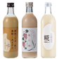 ［新潟の肥沃な大地の贈り物］｜【3本セット】糀巨峰/プレーン/玄米甘酒 FKS3-115