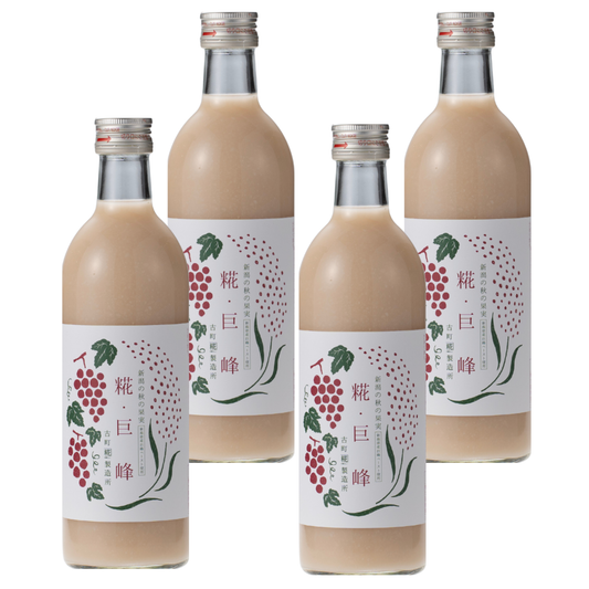［新潟の肥沃な大地の贈り物］｜【4本セット】糀巨峰4本 FKS4-173