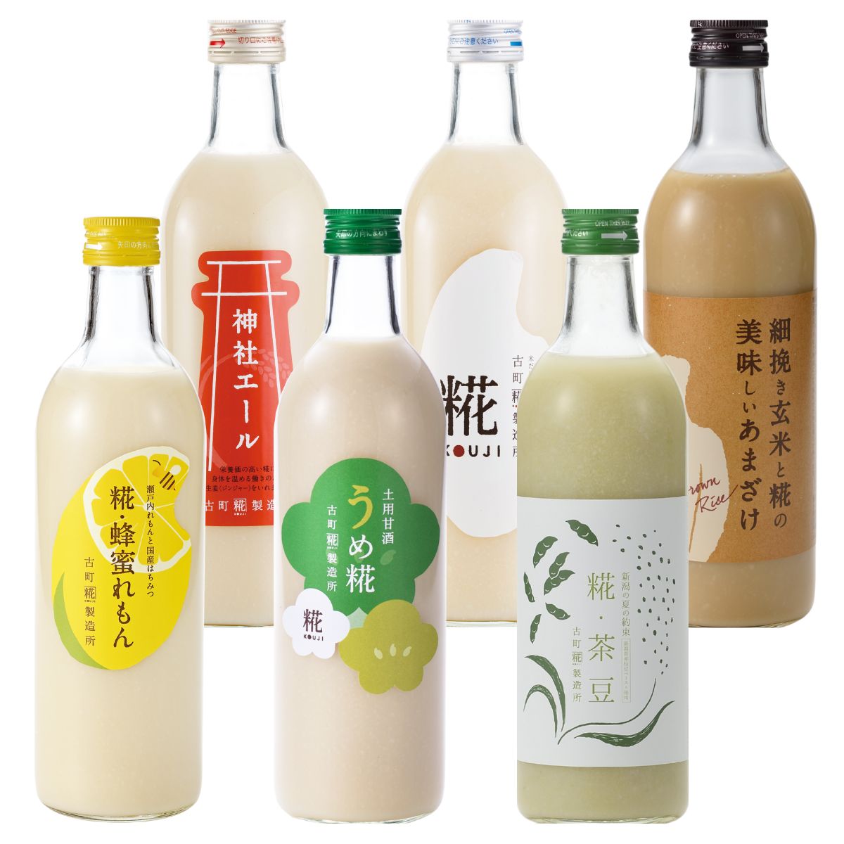 ＜夏を楽しむアソートセットD＞［レモンと蜂蜜のハーモニー］｜【送料一律6本セット】糀蜂蜜れもん/うめ糀/糀茶豆/糀プレーン/神社エール/玄米甘酒  FKS6-156