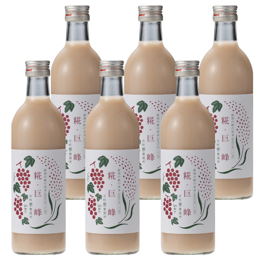 ［新潟の肥沃な大地の贈り物］｜【送料一律6本セット】糀巨峰6本 FKS6-168