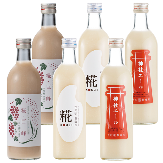 ［新潟の肥沃な大地の贈り物］｜【送料一律6本セット】糀巨峰2本/プレーン2本/神社エール2本 FKS6-169