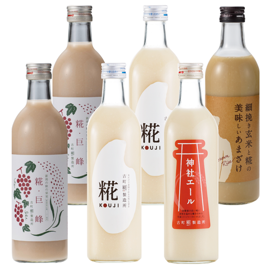 ［新潟の肥沃な大地の贈り物］｜【送料一律6本セット】糀巨峰2本/プレーン2本/神社エール/玄米甘酒 FKS6-171
