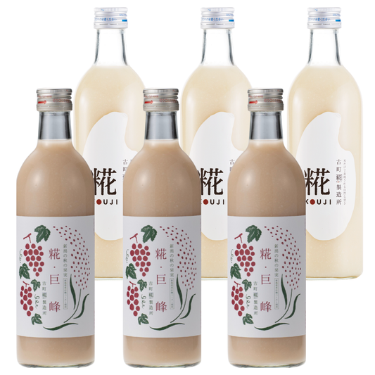 ［新潟の肥沃な大地の贈り物］｜【送料一律6本セット】糀巨峰3本/プレーン3本 FKS6-172
