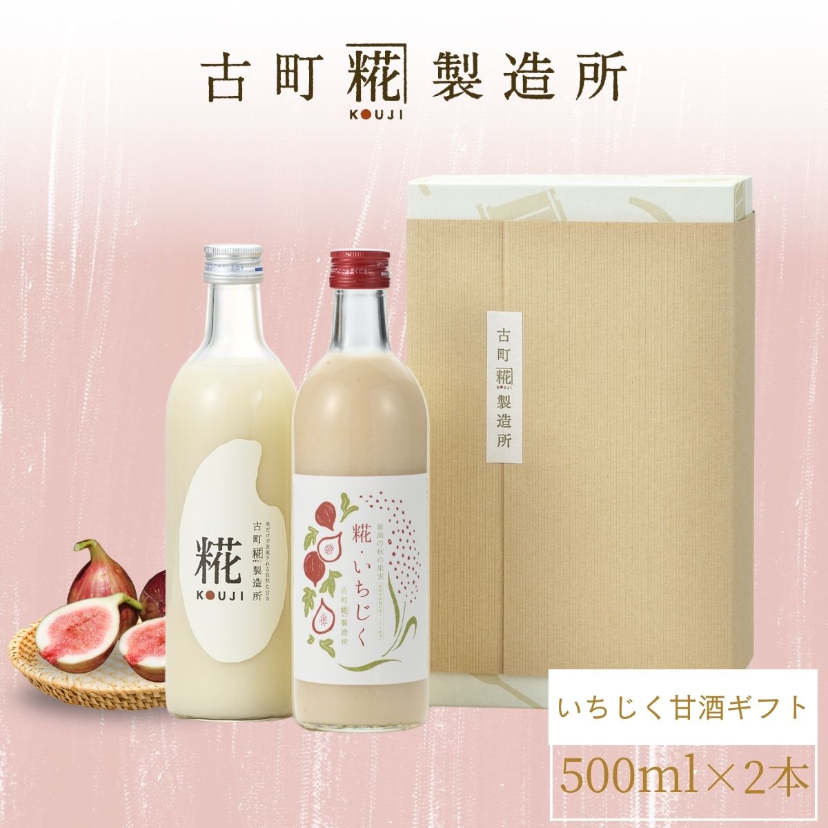【中古】 ミルククローゼット ２/講談社/富沢ひとし ミルク クローゼット（2）』（富沢 ひとし）｜講談社