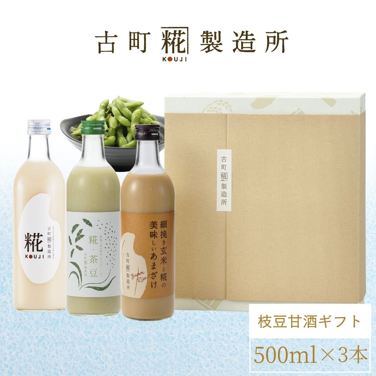エルメス　100g（5g×20個）×10袋　健康長寿のお茶　農家直売 ギフト茶缶【A-003】富士緑100g×2缶 | 【日本茶ショップ】静岡に