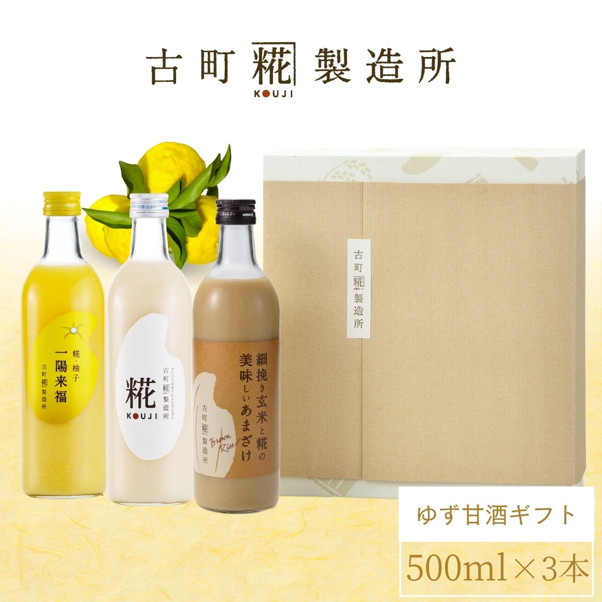 お値下げ【新品・未開封】 上海 真珠クリーム金(朝) & 銀(夜) 2セット4箱 楽天市場】＜全て国産＞厳選おつまみ「碧の幸」8袋（4種×2袋）ギフト