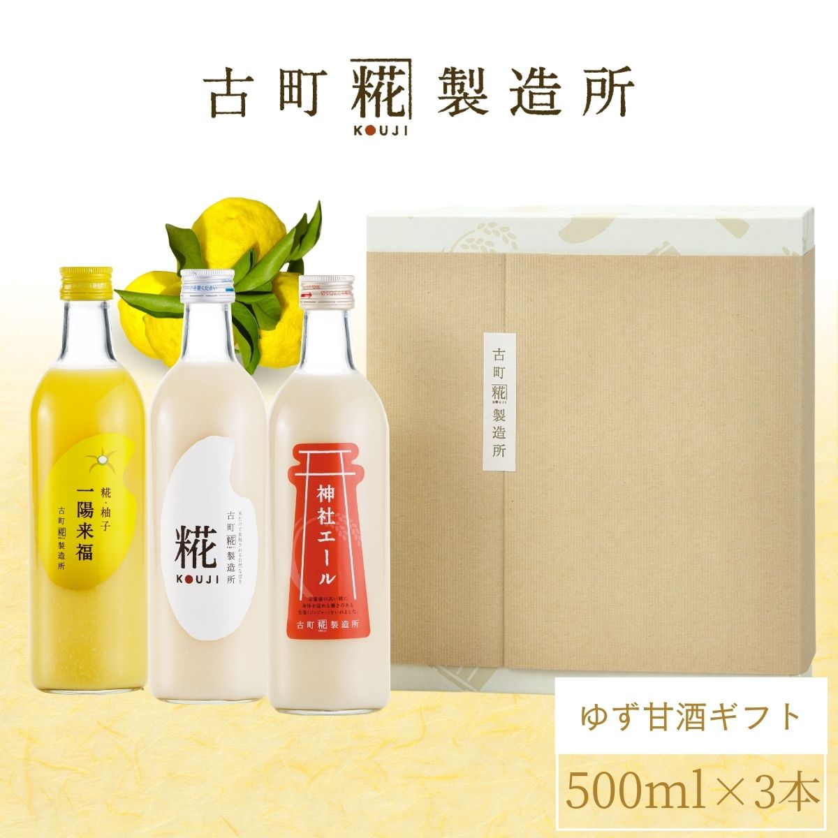 6-3）3,001～5,000円