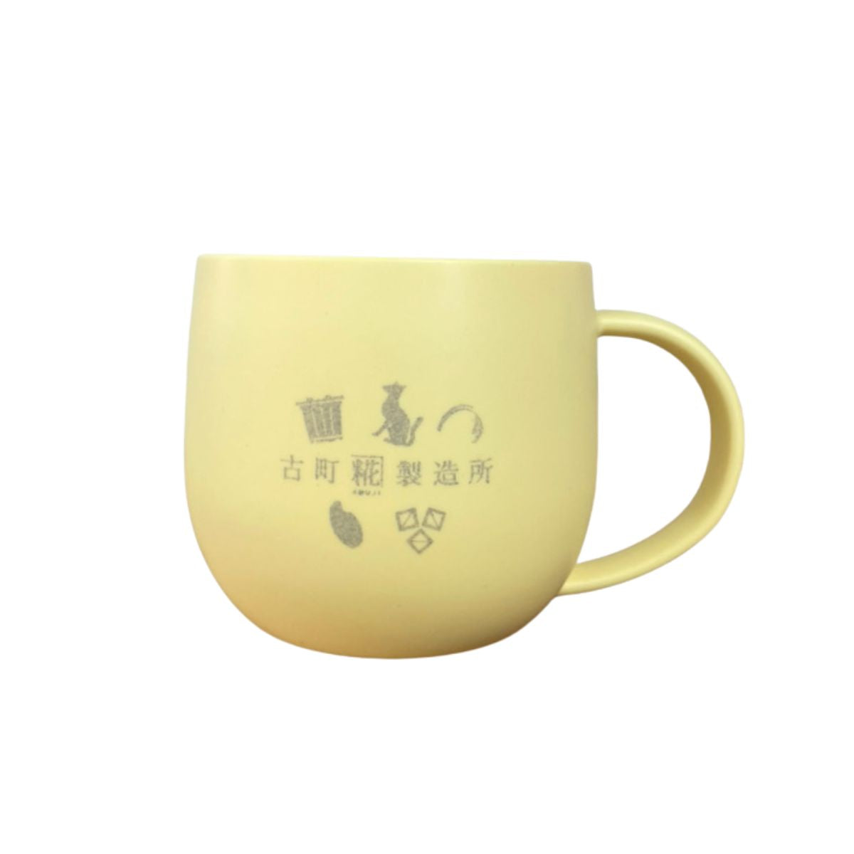 お米からできたマグカップ 古町糀製造所ロゴ入り