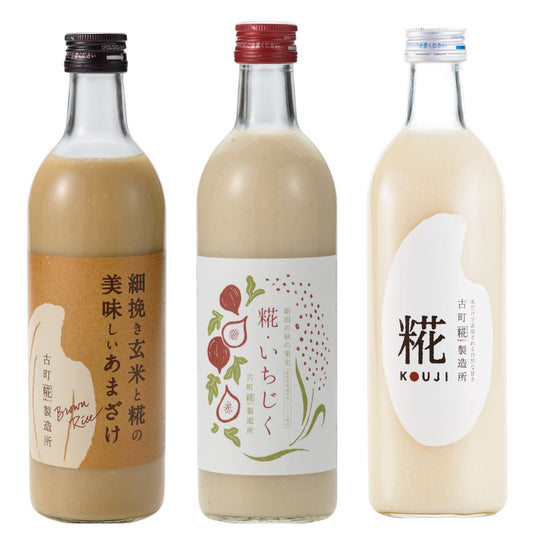 ［新潟の秋のひとしずく］｜【3本セット】糀いちじく/プレーン/玄米甘酒 FKS3-107