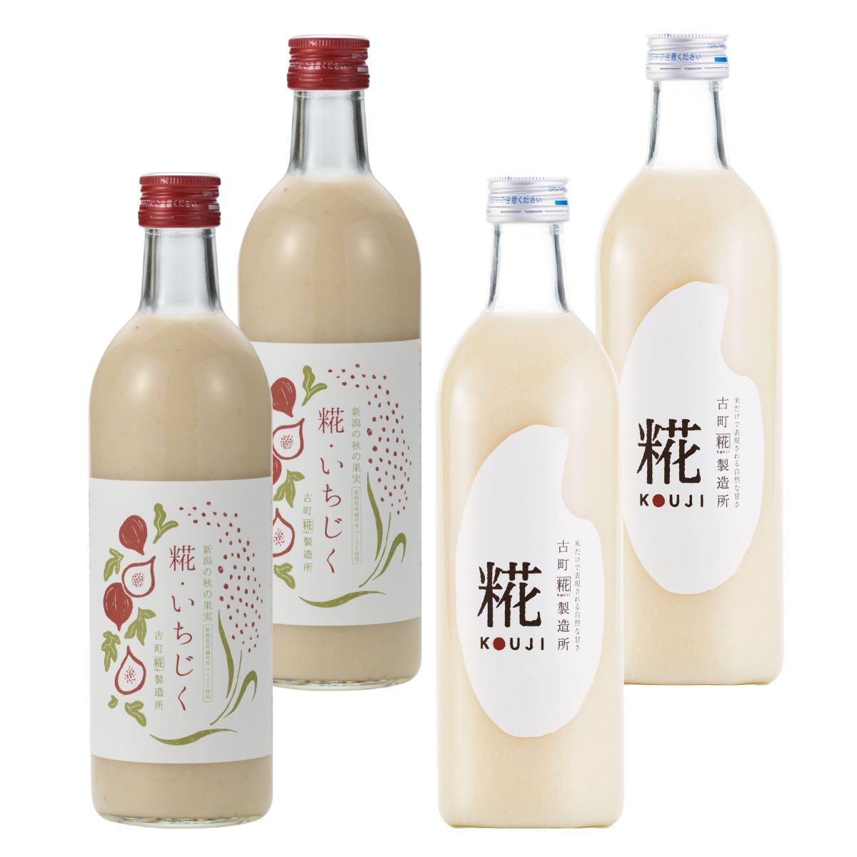 2-20）糀・いちじく – 古町糀製造所 糀甘酒オンラインストア