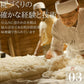 ［新潟の夏の約束］｜【4本セット】糀茶豆/うめ糀/蜂蜜れもん/白桃 FKS4-149