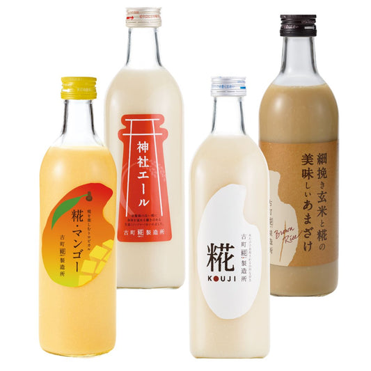 ［南国気分を味わうトロピカル甘酒］｜【4本セット】糀マンゴー/プレーン/神社エール/玄米甘酒 FKS4-169