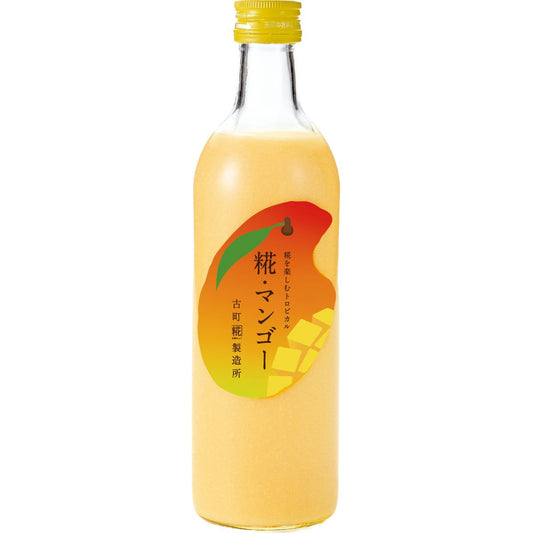 ［南国気分を味わうトロピカル甘酒］｜【単品】糀マンゴー 500ml FKD053