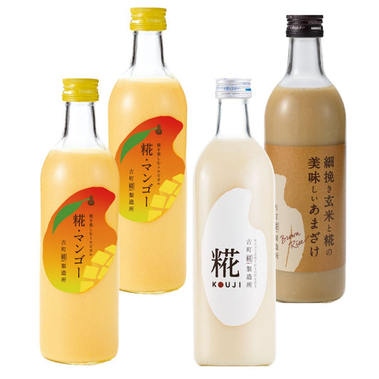 ［南国気分を味わうトロピカル甘酒］｜【4本セット】糀マンゴー2本/プレーン/玄米甘酒 FKS4-168