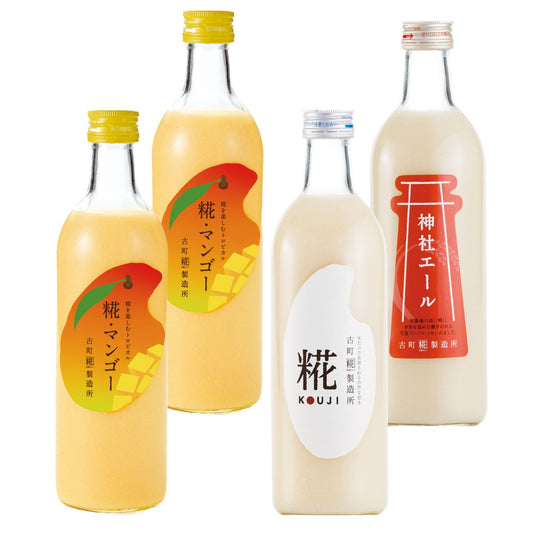 ［南国気分を味わうトロピカル甘酒］｜【4本セット】糀マンゴー2本/プレーン/神社エール FKS4-167