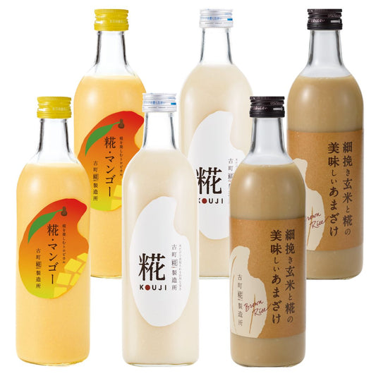 ［南国気分を味わうトロピカル甘酒］｜【送料一律6本セット】糀マンゴー2本/プレーン2本/玄米甘酒2本 FKS6-164