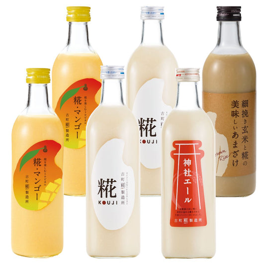 ［南国気分を味わうトロピカル甘酒］｜【送料一律6本セット】糀マンゴー2本/プレーン2本/神社エール/玄米甘酒 FKS6-165