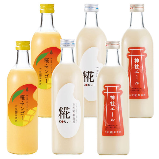 ［南国気分を味わうトロピカル甘酒］｜【送料一律6本セット】糀マンゴー2本/プレーン2本/神社エール2本 FKS6-163