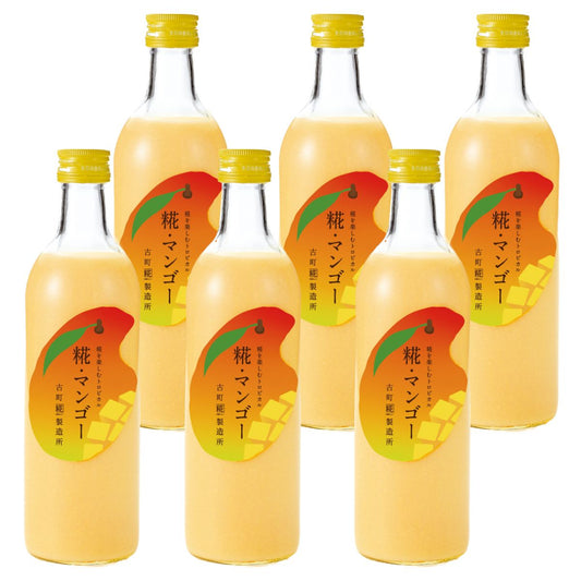 ［南国気分を味わうトロピカル甘酒］｜【送料一律6本セット】糀マンゴー6本 FKS6-162