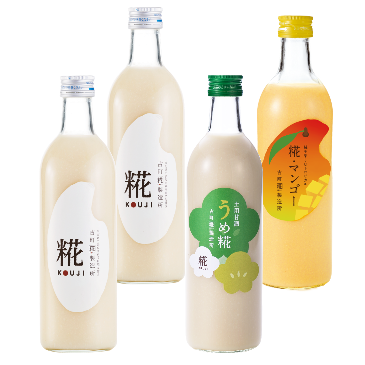 ＜夏を楽しむアソートセットB＞［南国気分を味わうトロピカル甘酒］｜【4本セット】糀マンゴー/うめ糀/プレーン2本 FKS4-172