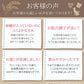＜夏を楽しむアソートセットF＞【送料無料12本セット】糀茶豆2本/糀蜂蜜れもん2本/うめ糀2本/プレーン2本/神社エール2本/玄米甘酒2本 FKS12-104