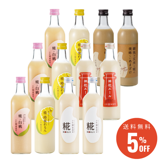 ＜夏を楽しむアソートセットE＞【送料無料12本セット】【送料無料12本セット】糀蜂蜜れもん3本/糀白桃3本/プレーン2本/神社エール2本/玄米甘酒2本　FKS12-112