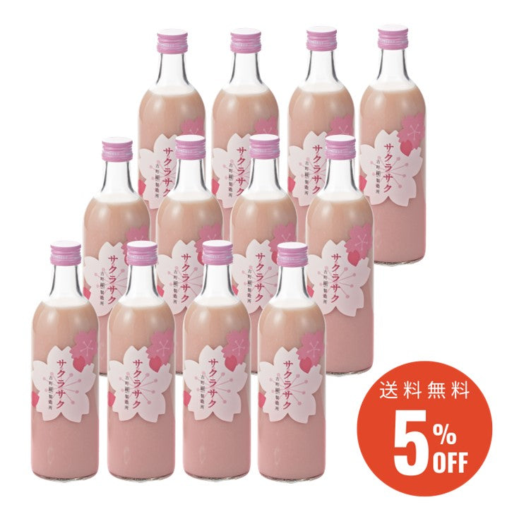 お徳用12本セット – 古町糀製造所 糀甘酒オンラインストア