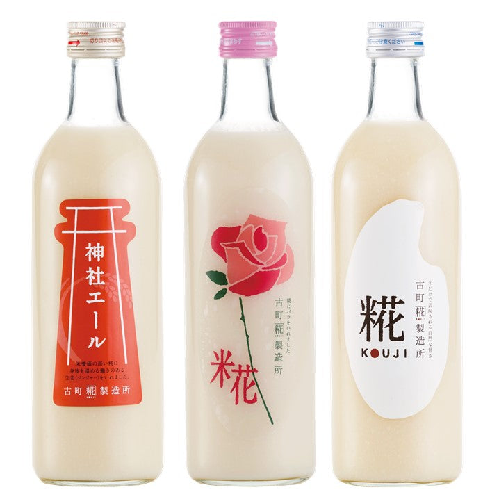 芸能人愛用 糀バラ入り – 糀甘酒オンラインストア 古町糀製造所 その他