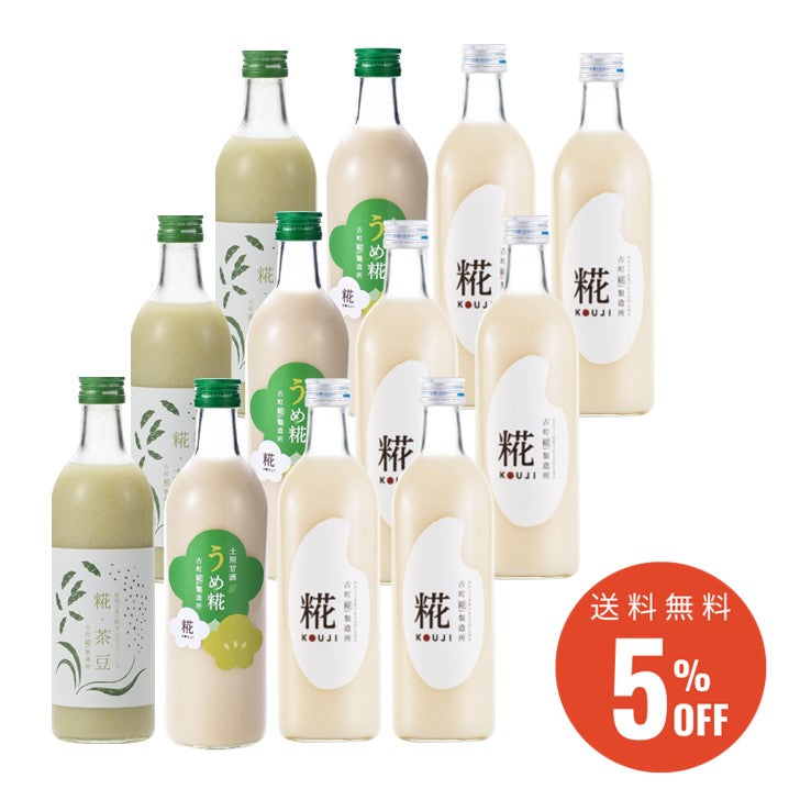 ［新潟の夏の約束］｜【送料無料12本セット】糀茶豆3本/うめ糀3本/プレーン6本 FKS12-093