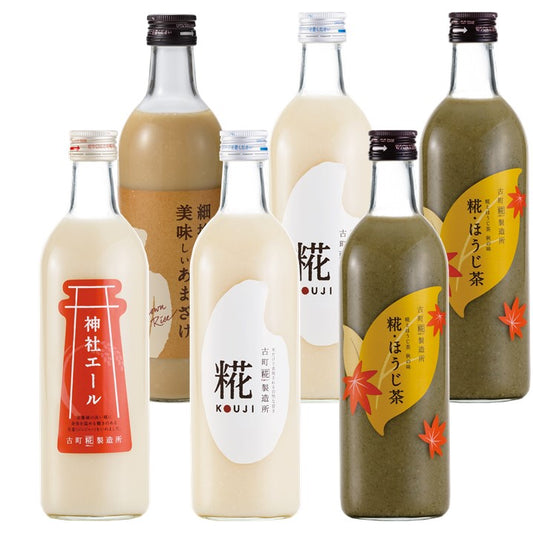 ［秋の夜長に和のエスプレッソ］｜【送料一律6本セット】糀ほうじ茶2本/プレーン2本/神社エール/玄米甘酒　FKS6-036