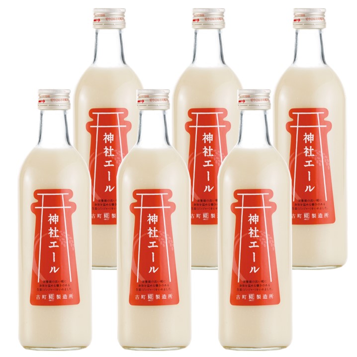 神社エール – 古町糀製造所 糀甘酒オンラインストア