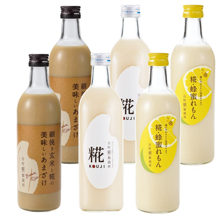 ［レモンと蜂蜜のハーモニー］｜【送料一律6本セット】糀蜂蜜れもん2本/糀プレーン2本/玄米甘酒2本  FKS6-097