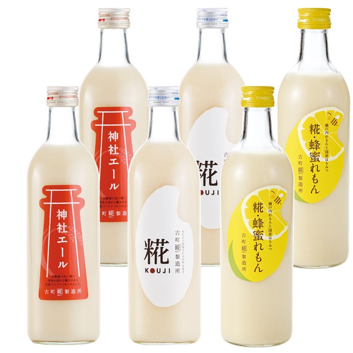 ［レモンと蜂蜜のハーモニー］｜【送料一律6本セット】糀蜂蜜れもん2本/糀プレーン2本/神社エール2本  FKS6-096