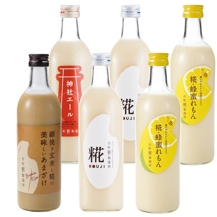甘酒中毒様 リクエスト 2点 まとめ商品 main01-2022-06-29T112321.348.