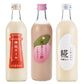 ［初春を慶ぶ　飲む和スイーツ］｜【3本セット】糀さくら餅/糀プレーン/神社エール FKS3-080
