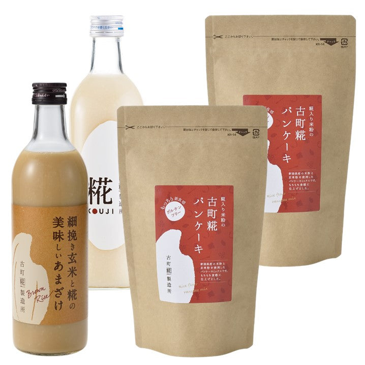 ［小麦粉不使用の体に優しい手作りおやつ］｜ 古町糀パンケーキミックス（210g）×2袋 / 糀プレーン / 玄米甘酒 FKF-018