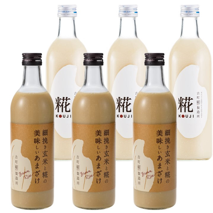 細挽き玄米と糀の美味しいあまざけ – 古町糀製造所 糀甘酒オンラインストア