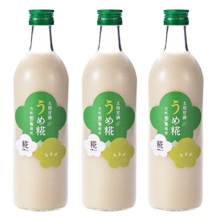 お手軽セット（3本・4本） – 古町糀製造所 糀甘酒オンラインストア