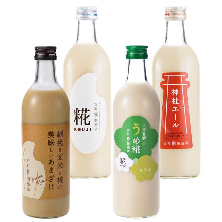 ［滋養豊富な梅甘酒で暑気払い］｜【4本セット】うめ糀/糀プレーン/神社エール/玄米甘酒　FKS4-034