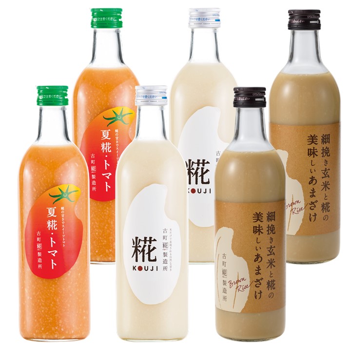 ［みずみずしいトマトの甘酒］｜【送料一律6本セット】夏糀トマト2本/糀プレーン2本/玄米甘酒2本 FKS6-011