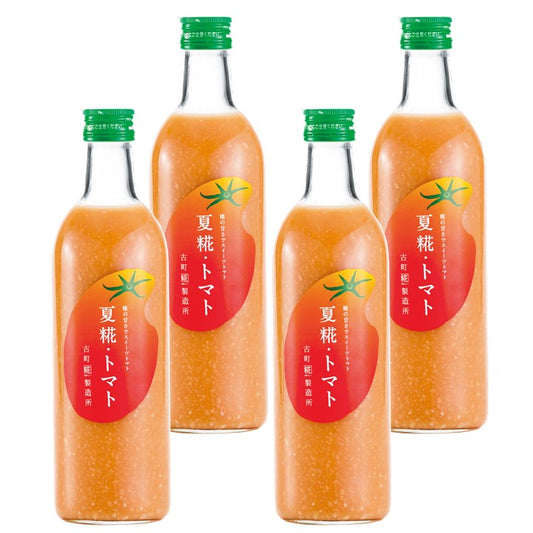 ［みずみずしいトマトの甘酒］｜【4本セット】夏糀トマト4本 FKS4-020