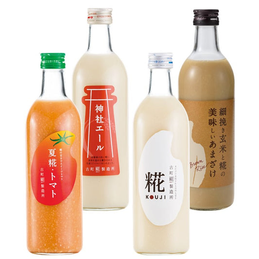 ［みずみずしいトマトの甘酒］｜【4本セット】夏糀トマト/糀プレーン/神社エール/玄米甘酒 FKS4-021